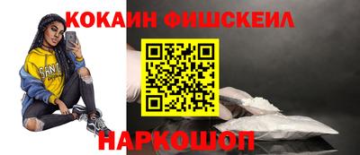 прущий лед Бузулук
