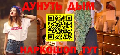 прущий лед Бузулук