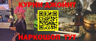 бошки Будённовск