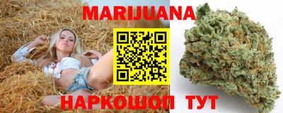 бошки Будённовск