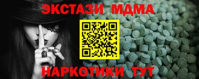бошки Будённовск