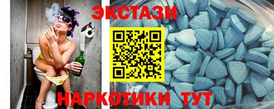 бошки Будённовск
