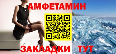 бошки Будённовск