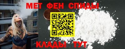 бутик Бугуруслан