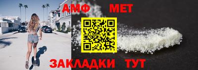 бутик Бугуруслан
