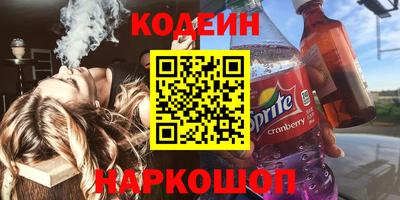 бутик Бугуруслан