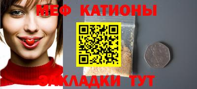 бошки Будённовск